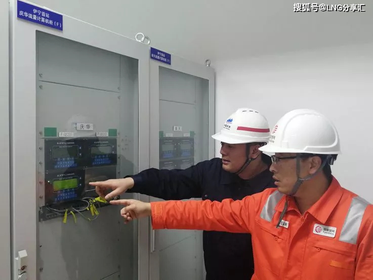国家管网集团首单煤制气由伊宁入网代输